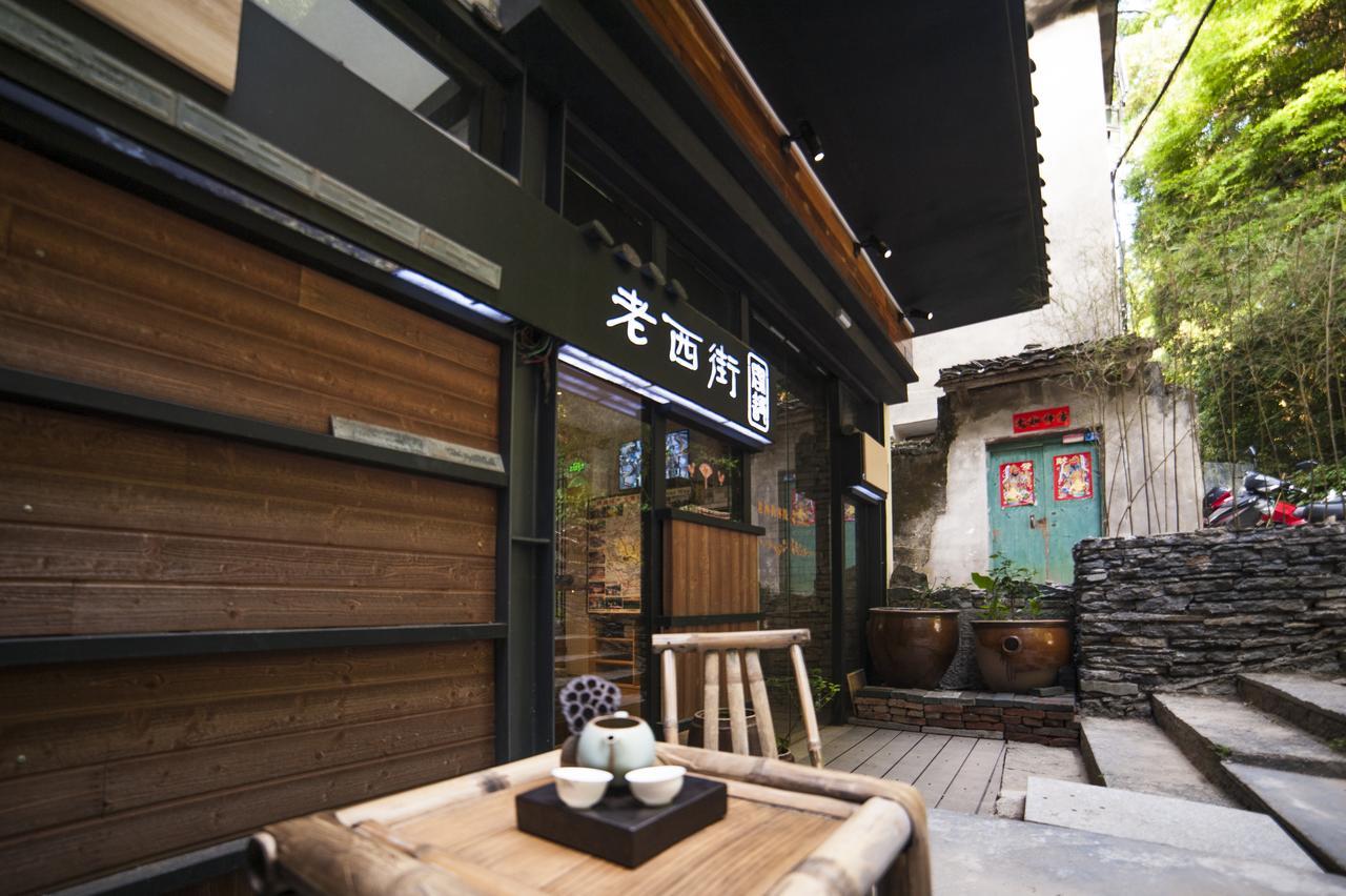 Hotel Zen Tea House West Street Yang Shuo à Yangshuo Extérieur photo